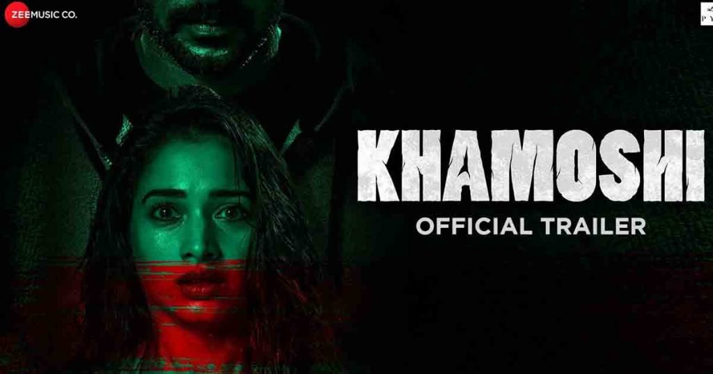 Khamoshi Horror movie