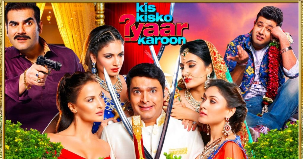 Full comedy Kis Kisko Pyaar Karoon