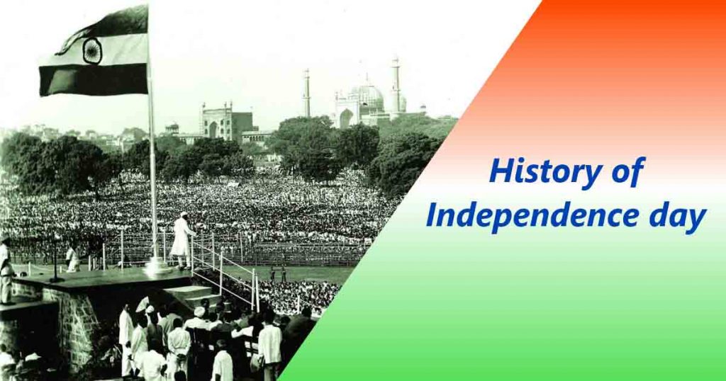 History Of Independence Day