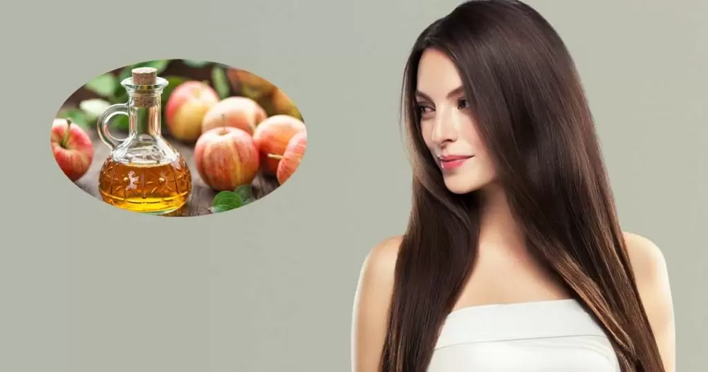 एप्पल साइडर विनेगर