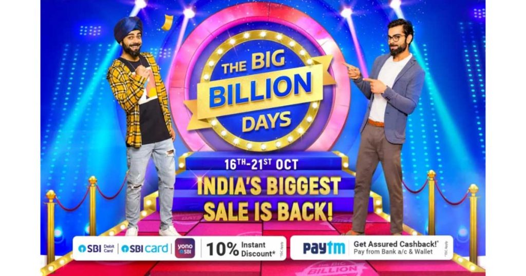 India's biggest sale Offer
