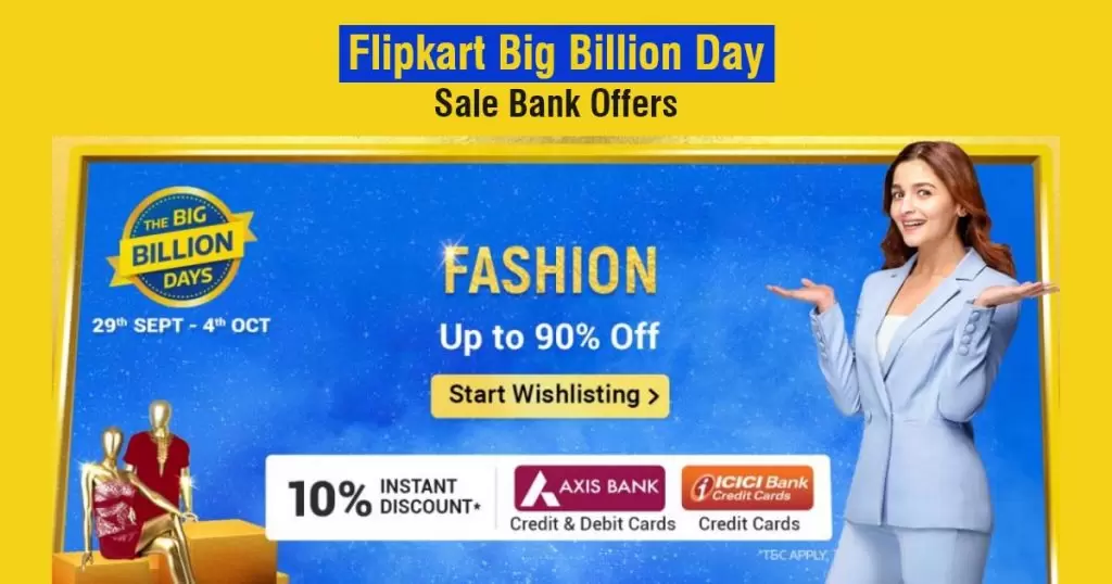 Flipkart Big Billion Day Sale Bank Offers