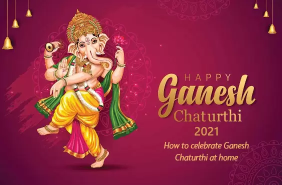Happy Ganesh Chaturthi 2022