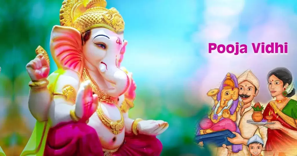 Auspicious Day 2021