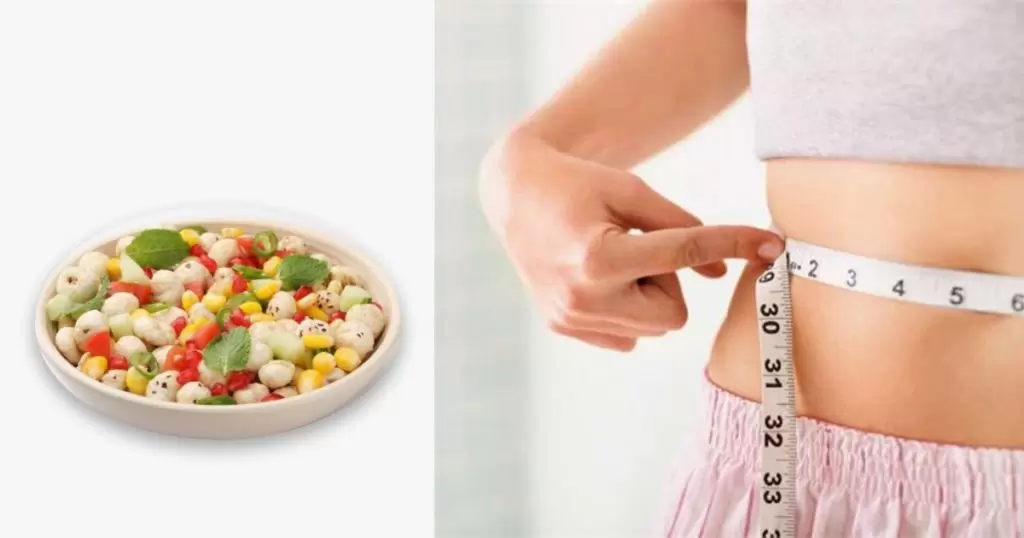 वजन घटाने के लिए मखाना:(Makhana for weight loss)