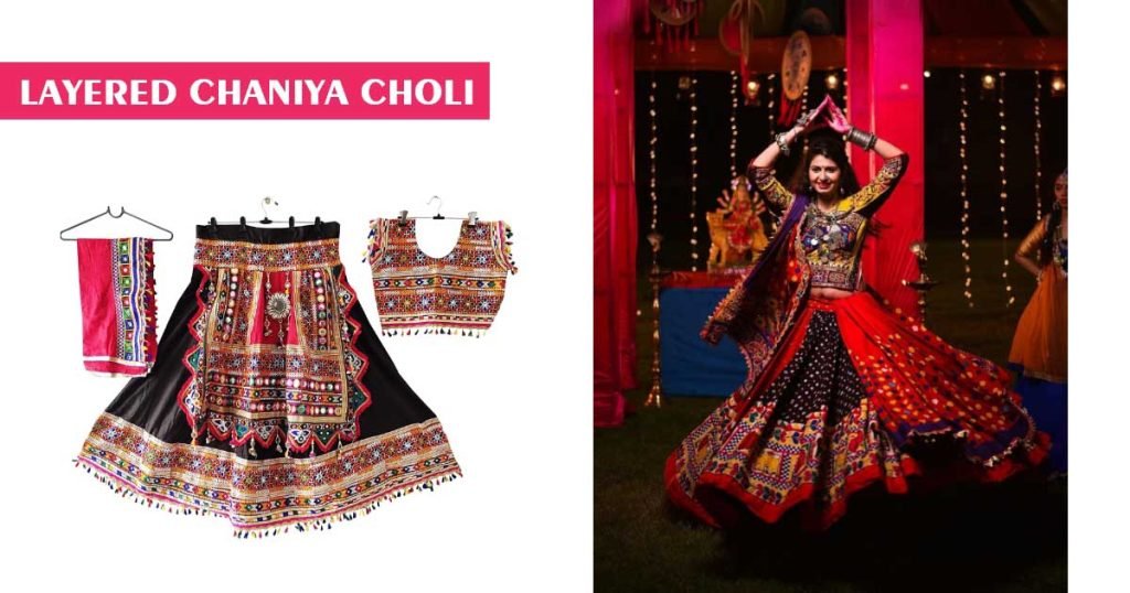 LAYERED CHANIYA CHOLI